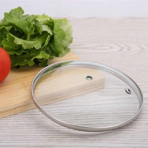 Chuge high-quality pot lid, universal tempered glass lid, visible large lid for wok, high lid, milk pot, steamer lid, pot lid, high temperature resistance, 16.5cm tempered, suitable for electric cooking pot