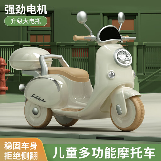 Cute Angel Children's Electric Motorcycle Children's Motorcycle Electric Car Children's Electric Car Tricycle Toy Car Can Seat Single Person Top with Powder | Dual Drive + 6V7A Battery + Remote Control