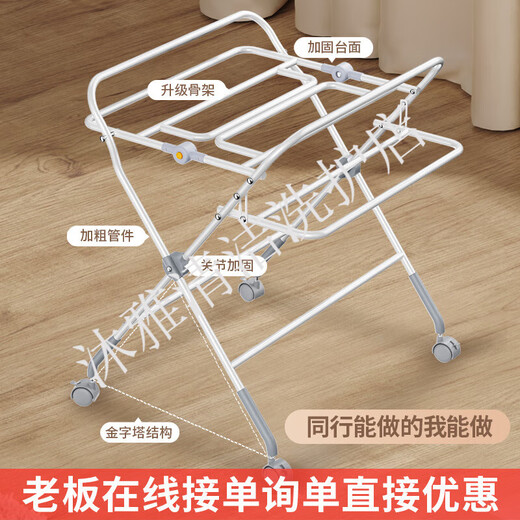 BEBEBUS baby diaper table household portable care table newborn baby diaper table massage foldable crib upgrade skeleton double-layer storage basket lift adjustable Other
