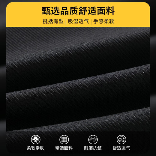 Pantalones de Vetecocoff para hombres en primavera y otoño Pantalones casuales sueltos para hombres para pantalones deportivos de hombres para pantalones de pierna ancha recta de hombres para hombres 2356 Negro L [sugerido 110-130Jin [Jin equivale a 0.5 kg]]]