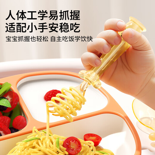 Excellent baby food spoon ppsu Yuanbao spoon children's baby training fork and spoon to learn to eat independently [single spoon] - free storage box
