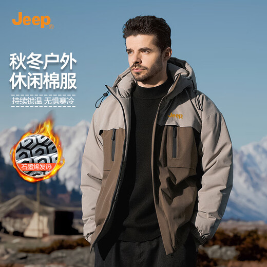 Jeep (JEEP) Assault Cotton Jacket Men's Casual Cotton Jacket Thickened Warm Winter Jacket 2024 New Graphene Windproof Cotton Jacket