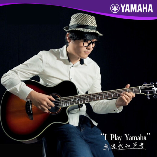 Yamaha Yamaha CPX600 700II FOLK Electric Box Guitar Anchor Guitar Performance Recording Guitar Guitar Musical Instrument JR2 CPX600RB Dark Brown