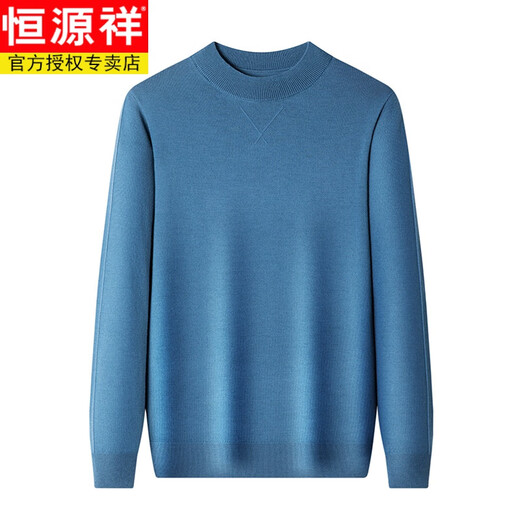 Hengyuanxiang Men's Fully Worsted Wool Sweater Half Turtle Collar Autumn and Winter Thin Pullover for Men's Year Casual Pure Wool Sweater Embroidered Red M 165