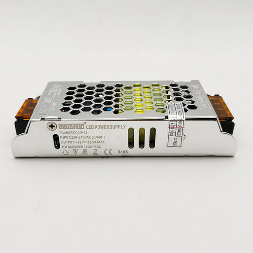 梓萤岔茂硕第五代led驱动电源开关灯带照明恒压变压器80w12v24v 五代MS1 五代MS300-12187X77X36毫米