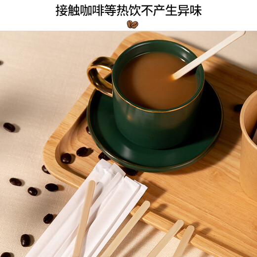 Mengting disposable coffee stirrer 14cm wooden coffee stirrer 500 pieces in box 7572