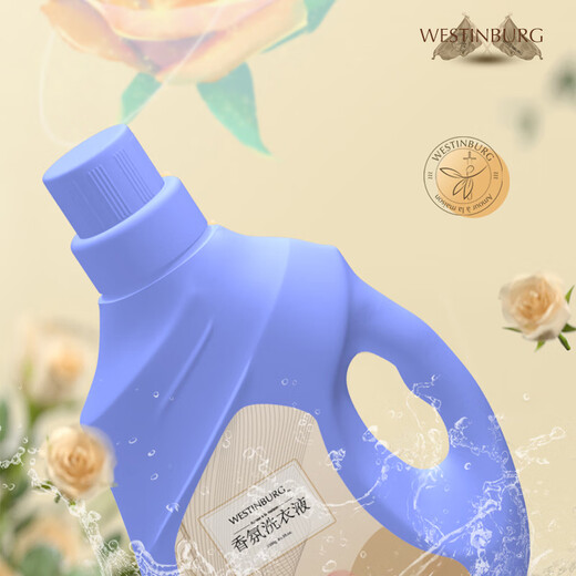 WESTINBURG Cleansing and Detergent Washing Detergent Flavor Bottle Washing Machine Hand Washing Household Low Bubble Easy Cleansing Washing Detergent 3 Buckets Total 15 Jin [Jin equals 0.5 kg]/Fragrance Washing Detergent