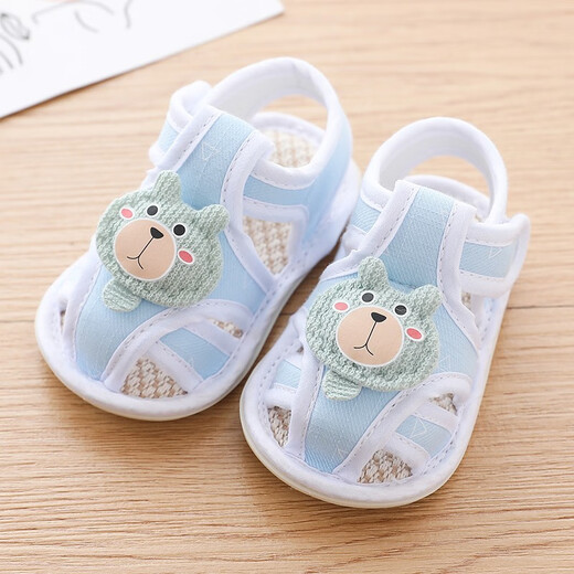 
Quer Bear summer 0-December month baby step front shoes non-slip sole sandals breathable 1 year old new soft sole baby toddler shoes beef tendon sole sandals cute yellow 14 inner length 12cm [14 size] 7-9 months