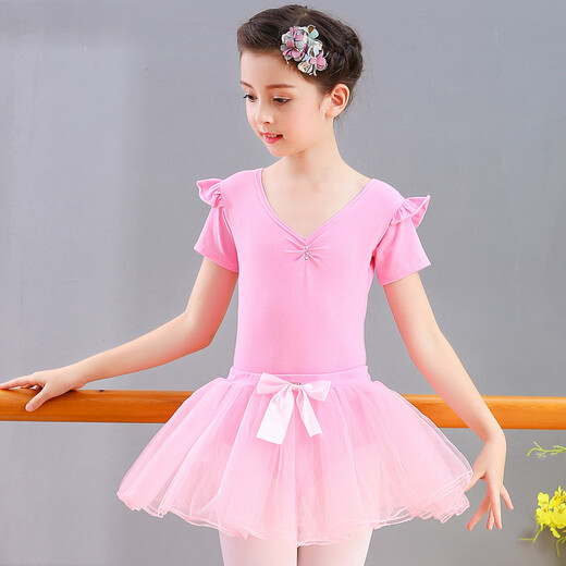Chidong Children's Dance Wear Girls' Practice Wear Spring and Autumn Exam Clothing Split Mesh Tutu Skirt Pilates Pink XL