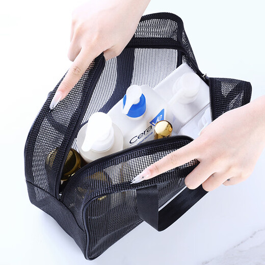 Mesh men's toiletry bag portable hand-held bath storage cosmetic bag black leaking fitness bath pocket bath bag Xiaohui (25*11*16)