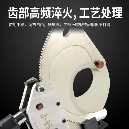 Cable Scissors Ratchet Scissors Gear Type Bolt Cutters Electrician Wire Steel Strand Cutting Wire Cutting Cable J40 Ratchet Cable Scissors Copper and Aluminum Below 30