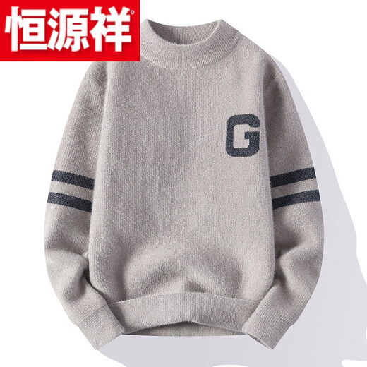 Hengyuanxiang (HYX) New College Style Pullover Sweater Men's Autumn and Winter Trend Thickened Warm Basement Young Students' Outerwear Knitwear High-end Brand Special Price Break Code z96402 Black High Quality No Pilling High-end Brand Special Price Break Code XL Recommended 120-140Jin Jin is equal to 0.5 kg