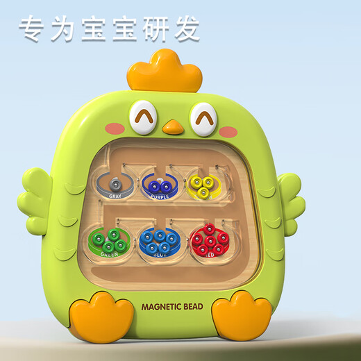 奇森磁性运笔磁力画板儿童益智玩具控笔2-3岁小孩幼儿宝宝画画板玩具 小鸡磁力画板YC-632【黄+绿】