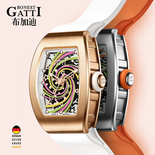 Bugatti (Bonest Gatti) Watch Phantom Serie Frauen modische vollautomatische mechanische Uhren geben den Jubiläumsgeburtstag der Freundin Valentinstag Geschenk Roségoldener Weißer BG9901-L4 [ausgewählt]