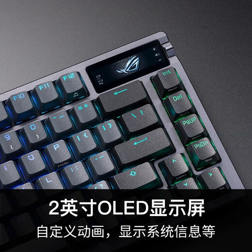 Механическая клавиатура ROG Night Demon, трехрежимная игровая клавиатура с беспроводной связью и Bluetooth, RGB, с возможностью горячей замены, по индивидуальному заказу, структура прокладки, OLED-экран, клавиатура, государственная субсидия Dark Night Black Xuewu White Axis