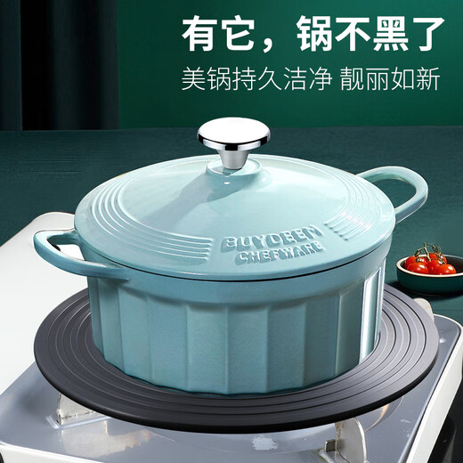 Olodo household food quick thawing plate energy-saving heat conduction plate pot bottom anti-burn black pot heat conduction plate gas stove universal aviation aluminum diameter 24cm thickness 4mm