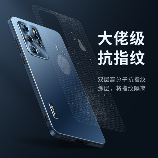 天觉 【旗舰新款】适用华为p40pro+手机壳 保护套全包商务防摔电镀磨砂女男超薄潮款 【深海蓝】升级直边+超强防摔+不沾指纹