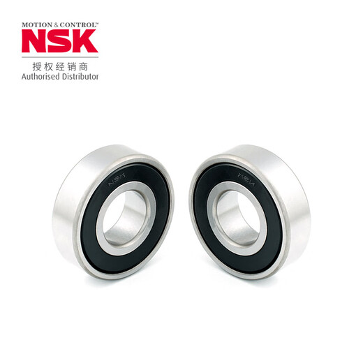 Ensk/NSK Bearings Deep groove ball bearings 6206VVCM (Nissan) [Bag]