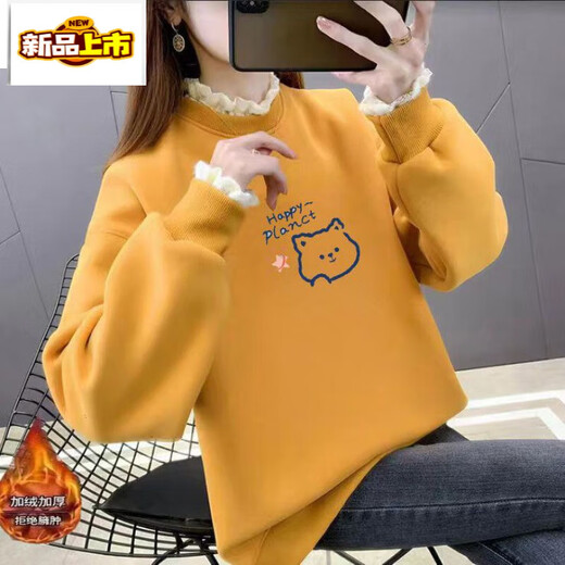 Sweat-shirt au premier diamètre plus en velours pour les femmes en automne et en hiver coréen lâche grande taille Internet Celebrity Campus Style Nouveau collier en dentelle en deux pièces Top Trendy Orange 719 Plus Velvet M 90-110Jin [Jin est égal à 0,5 kg]