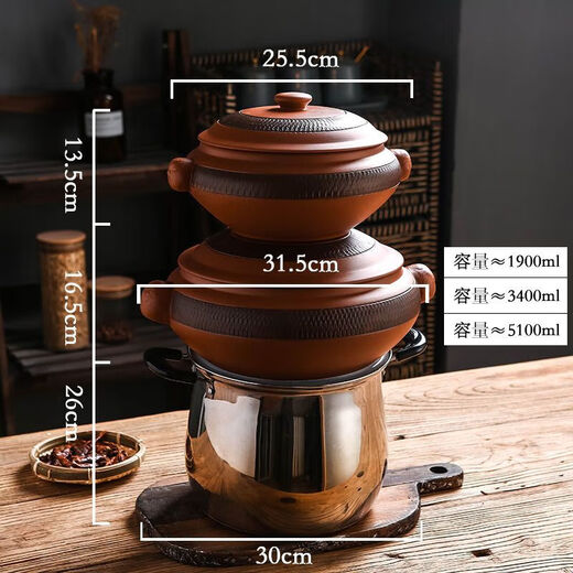 Yunnan Dampf Pot Chicken Dampf Pot Haushalt Jianshui Lila Topf Purpur Sand Dampf Pot Elektrische Topf Timing Multifunktional Gas Pot A Modell 1 Zoll A Modellnummer 1 + 304 Bodentopf (11304 Zoll