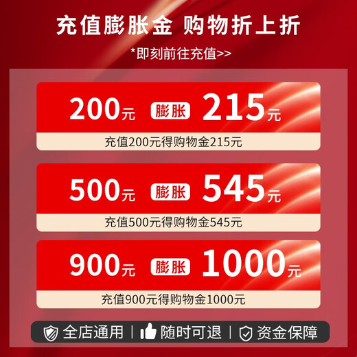 Feiling Tornado Curling Cream Elastic Wool Curling French Perm Styling Wet Hair Smoothing Curl Essence Anti-frizz Moisturizing 450ml