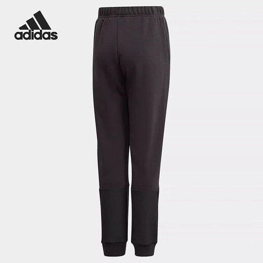 
Adidas (adidas) men's children's autumn and winter sports pants knitted trousers GJ6625 GJ6625 152