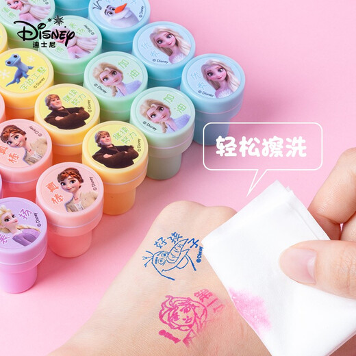 Disney (Disney) Children's Cartoon Stamps Cute Stamps Kindergarten Encouragement Stamps Teaching Reward Stamps Princess Elsa 10 Pack A60063-F1X
