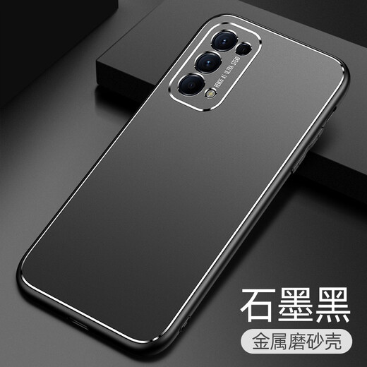 Wenjipeng OPPO Reno5 mobile phone case 5G metal lens full-cover anti-fall reno5 protective case pro matte personality ultra-thin men and women new fashion brand + Reno5/Reno5K [graphite black] film + finger ring