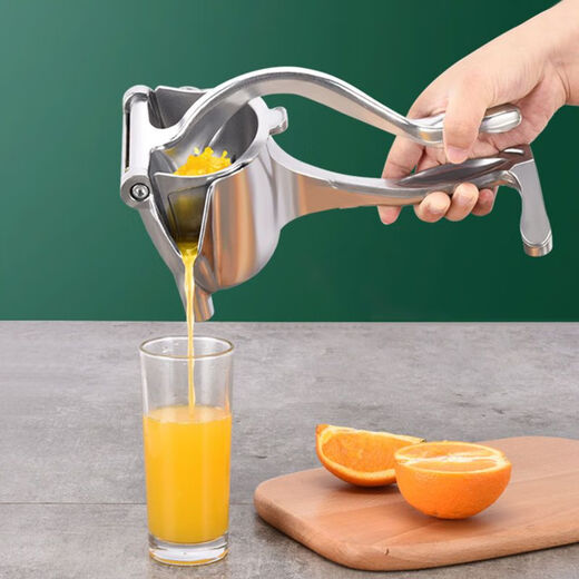 Fengyue manual juicer lemon pomegranate household press juicer fruit orange juice squeezer small hand press mud press manual juicer