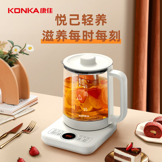 KONKA Health Pot Tea Maker Glass Insulated Boiling Water Kettle Electric Kettle Mini Glass Tea Kettle with Filter KHK-W1530(C)