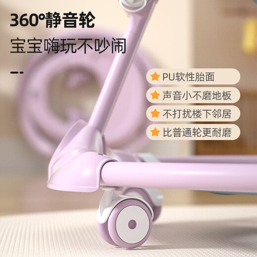 Petit trotteur bébé 2025 nouvelle poussette pour enfants bébé anti-renversement apprendre à conduire aide à la marche multifonctionnelle anti-O-forme jambes Fini vert/roue silencieuse/style jouet