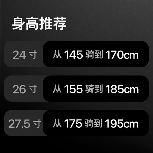 Forever bicycle adult mountain bike male and female student bicycle blueprint oil disc bicycle gray wire disc 26 inches 24 speed