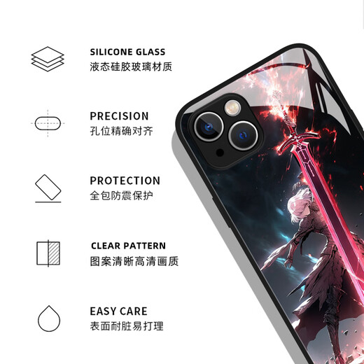 Kue Teow Fate Anime Saber Mobile Case Fog para IQOO12 Periféricos Iqooneo8 My King 11 Cartoon 9Pro 2d 5 Glass 6 Set Vivo Aiku 7Se/Z1/U3X X6167 Líquido-TEXTURA NEGRA IQOO 12