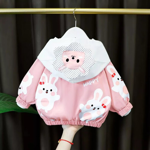 Disney (Disney) Baby Cartoon Hooded Jacket 2024 Spring and Autumn Korean Version Boys and Girls Tops Children's Jackets Baby Style Windbreaker XC 07 Little Flower Jacket Pink 80