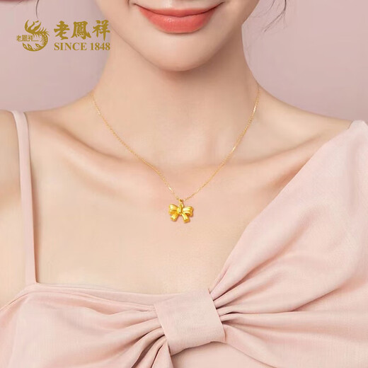 Lao Fengxiang's fugitive princess gold pendant pure gold bow necklace pure gold gift for girlfriend and wife anniversary birthday gift bow pendant (about 0.36g) + gold silver chain