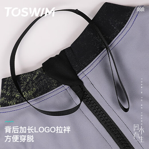 TOSWIM swimsuit women's one-piece professional competitive training swimsuit sleeveless triangle sexy backless slim swimsuit swimming three-piece set swimsuit + swimming goggles + swimming cap M height 160-164cm/weight 45-51kg