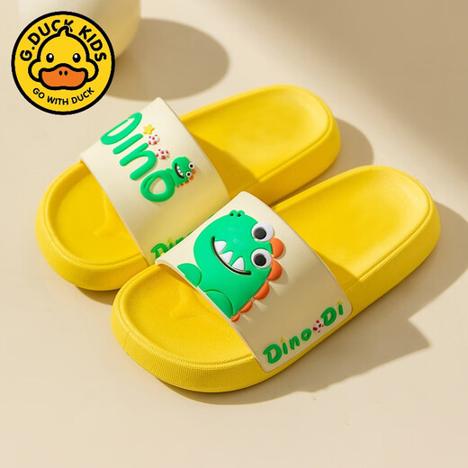 G.duck children's slippers boys summer baby slippers bath non-slip girls 2024 new parent-child home indoor shoes blue-Dinosaur 210 (shoe inner length 20.5CM)