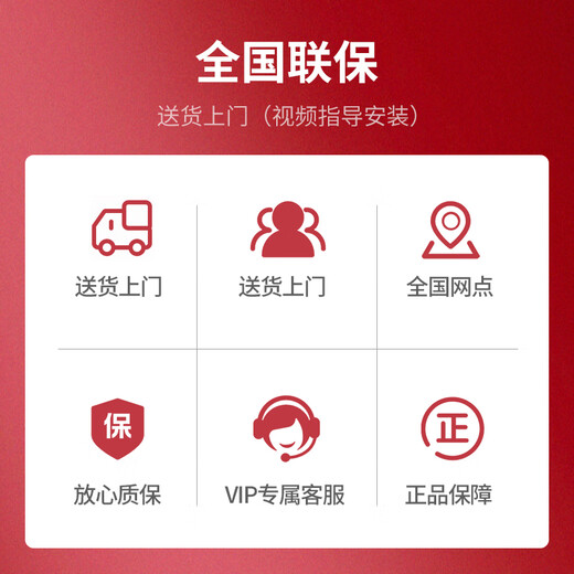 赛博奥移动篮球架成人户外篮球架家用训练比赛标准蓝球架落地式室外成年 移动式加厚版（篮板80*120）