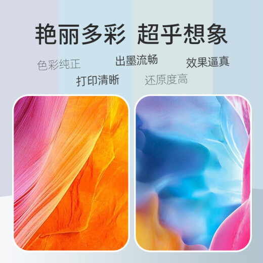 Seg CRG069 toner cartridges are suitable for Canon LBP673Cdn 673Cdw 674Cx MF756Cx printer ink cartridges Large capacity blue toner cartridges [5000 pages - no chip]