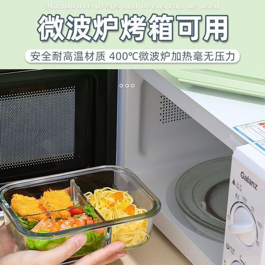 Bamboo de bambúes Delphin Glass Box Trabajadores de oficinas Microondas Calefava Caja de almuerzo especial con Tapa Partitura Caja fresca Aislamiento Bento Qingxin Green [se puede refrigerarse o estar disponible por microondas] Tres cuadrículas 1048ml + 480 ml de tazón + mesa + paquete