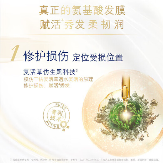 
Dove (Dove) Air-enriched moisturizing fluffy 0 silicone oil shampoo 480mlx2+Small gold bowl hair mask 50gx2