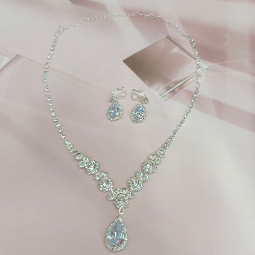 
ShiJUN (SHIJUN) Bridal Jewelry Wedding Jewelry Set Three-piece Set Brightening Rhinestone Zircon Angel Tears Drop Necklace Earrings 501+838 Necklace Earrings Bracelet