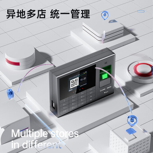 得力(deli)&企业微信联名考勤机 人脸+指纹识别/手机打卡 无接触考勤 停电打卡套装3765WX-J+13899