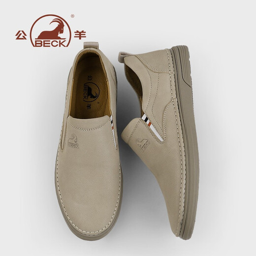 Ram leather shoes men's shoes autumn new men's business casual shoes genuine leather shoes men's soft sole wear-resistant one-leg driving shoes sand color 1519-1 41 standard leather shoe size