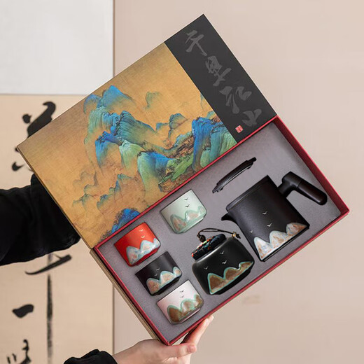 Zhenchu Ju tea set complete set Teacher's Day gift tea cup tea can Chinese style cultural and creative souvenir business birthday men National Chao Qianli Jiangshan 6 heads gift box + gift bag
