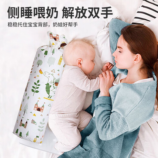 Licheers Candy Pillow Soothing Pillow Baby Side Sleeping Back Pillow Newborn Buckwheat Shell Long Pillow Sleeping Pad Artifact