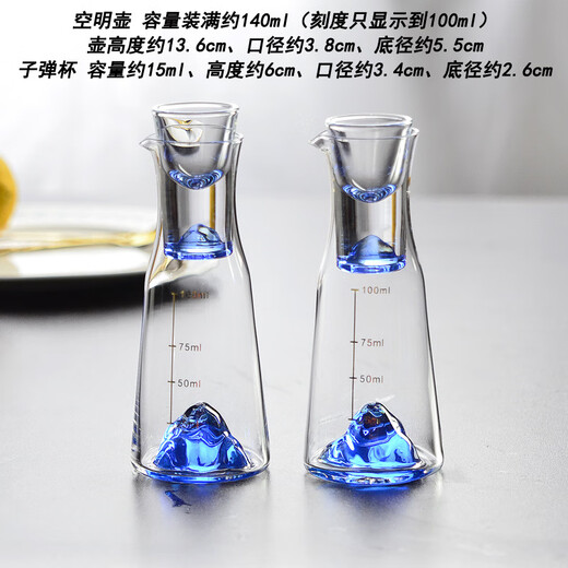 Cooper Blue Mountain crystal glass high-end white wine glass set with scale wine divider and jug set for household light luxury spirits one cup Green Pine Sky Ming 2 pots 2 cups