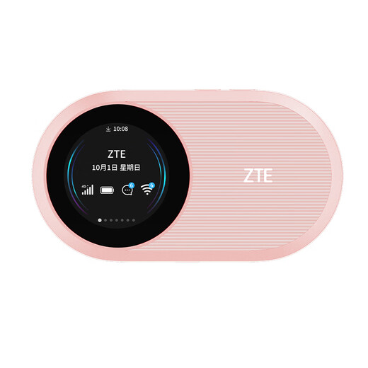 ZTE (ZTE) portátil wifi6 móvil sin tarjeta 4G tarjeta de red inalámbrica Netcom completa que acompaña al equipo de red de banda ancha para computadora portátil 3000 mAh batería grande U10S Pro Yingying