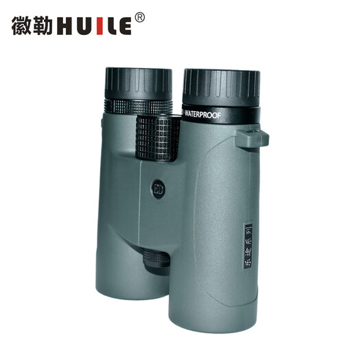 徽勒HS4208/4210/4212/5010/5012ED高清高倍双目望远镜 林业电力水利 HS4210ED