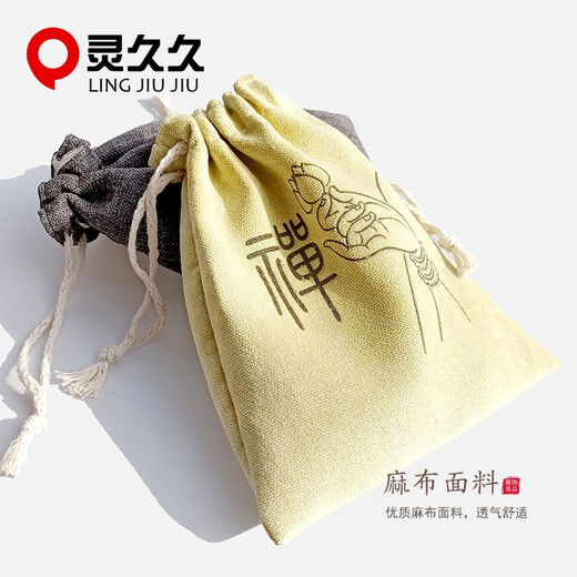 Lingjiujiu Bead Bag Toy Bag Lined Toy Bag Lined with Buddha Beads and Stars and Moon Bracelets Towel Bag Double-layer Thick Bag Storage Bag Gray Large Size